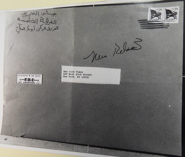 Envelope mailed by Nidal Ayyad to the New York Times, containing a claim of responsibility letter for the 1993 World Trade Center bombing. Courtesy the Department of Justice.