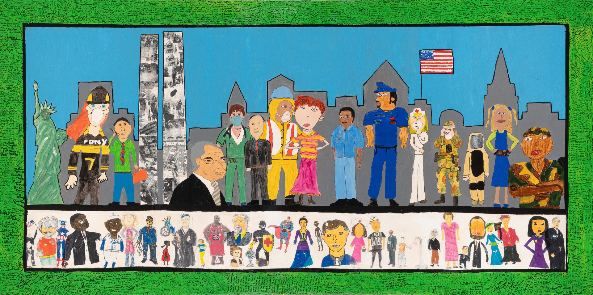 a long mural with a scene from NYC depicting first responders and other people coming to the aid of the city 