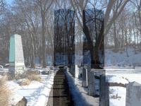 LeonaSeufert-Path-Of-Remembrance-Westfield-NJ.JPG